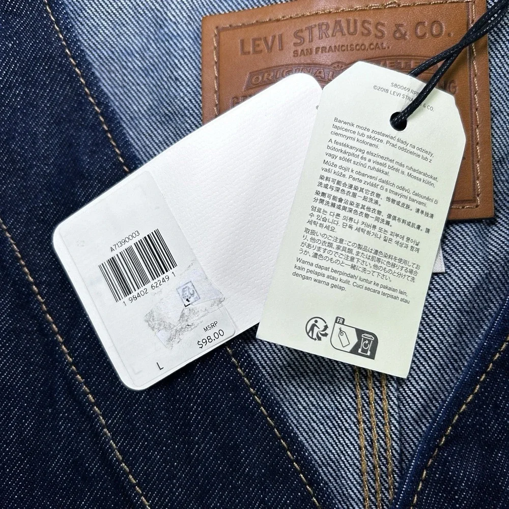 NEW Levi's Premium Capital E Men's Union‎ Engineer Denim Cardigan Size L